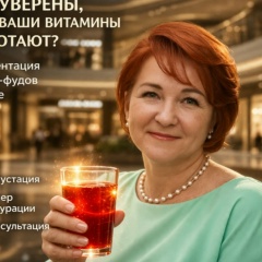 Светлана Михалина, 07.02, Нижний Новгород