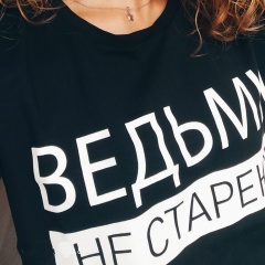 Кира Иларионова, 18.07.1991, Москва