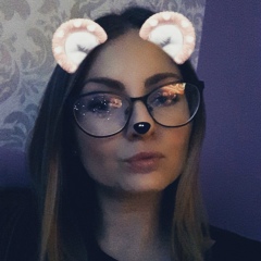 Олеся Алцибеева, 21.06.1986, Новосибирск