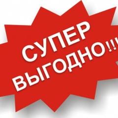 Марина Федорова, 10.01