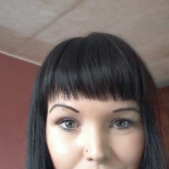 Вика Бондарева, Комсомольск-на-Амуре