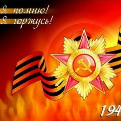 Джамал Точидинов, 30.01.1984