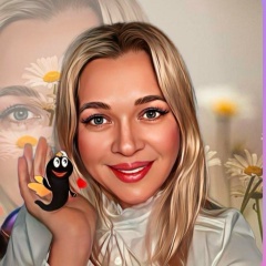 Алия Полякова, 17.02.1981, Казань