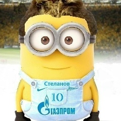 Артем Стеланов, 07.03, Санкт-Петербург