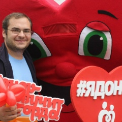 Дмитрий Радыгин, 10.01.1985, Новосибирск