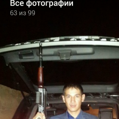 Равшан Мирюсупов, 14.08, Астана