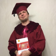 Сергей Клоков, 26.03, Электросталь