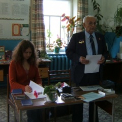 Ирина Парамонова