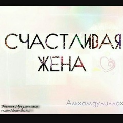 Gulbanu Serikbaeva, 21.05.1995, Туркестан