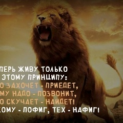 Виталик Кизлевич, 08.08, Винница