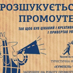 Olesya Malynych, 03.02.1986, Львов