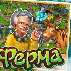 Катерина Иванова, 26.05.1980