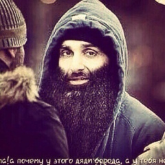 Abdullah Lepiev, 07.03.1995, Москва