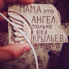 Аделина Матраимова, 25.02.1998