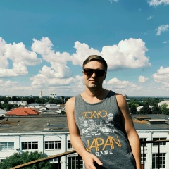 Евгений Донской, 27.09, Путилково