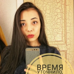 Акбота Женисова, 09.08.1993, Астана