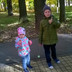 Надежда Гаврилова, 28.01, Москва