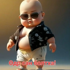 Николай Болдырев, 24.01.1983