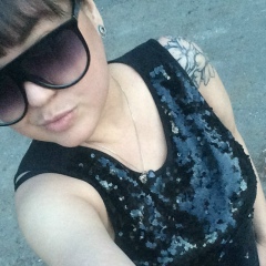 Анастасия Аверина, 05.07.1989, Нижний Новгород