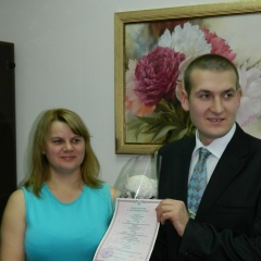 Олеся Землянухина, Калининская