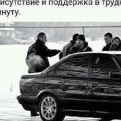 Ильяз Баиев, 15.02.1995, Москва