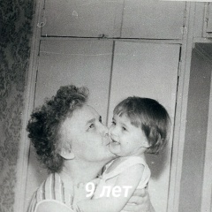 Дарья Буюкли, 23.05.1988, Ярославль