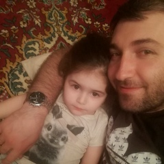 Владимир Амбарцумян, Москва