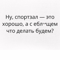 Дмитрий Дзюман, 07.04.1983