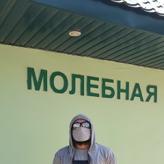 Мухаммад Абакаров, 12.04.1991, Дербент