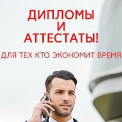 Андрей Сизов, 01.09, Москва