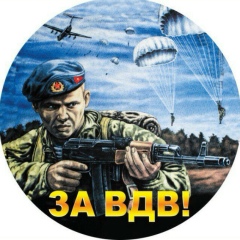 Берикбол Балтабаев, 31.08.1982, Алматы