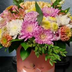 Ира Сомсанюк, Смоленск