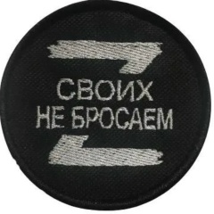 Дамир Сабиров, 07.03.1977, Санкт-Петербург