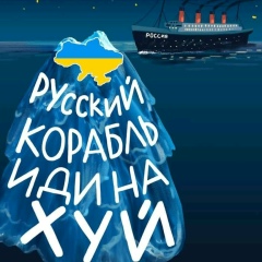 Анна Анна, 24.02, Seinäjoki