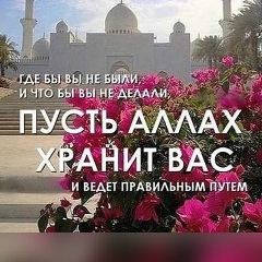 Рахман Теркебиев, Грозный (поселок)