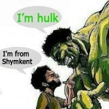 Жохааа Артуров