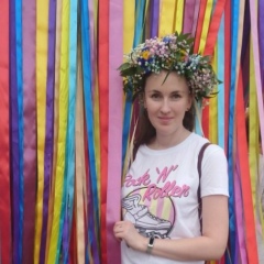 Елена Исакова, Могилёв