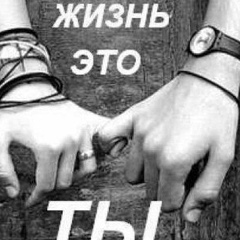 Паша Исмаилов, 11.06, Стерлитамак