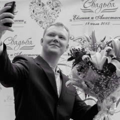 Илья Ермаков, 24.08, Екатеринбург