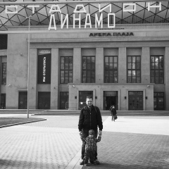 Сергей Барашков, 16.06, Москва