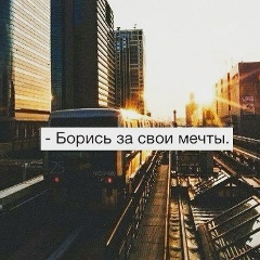 Умит Акмолдаева, 29.12.1905, Алматы