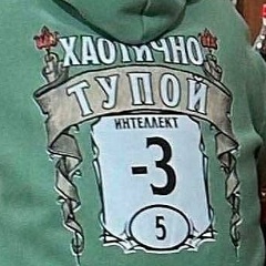 Леонид Шпринг, 14.12, Санкт-Петербург