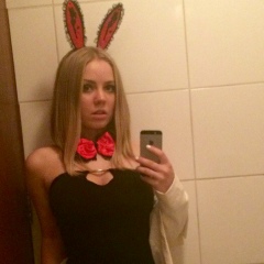 Кристи Омутова, 09.04.1992