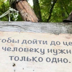 Ильдар Галимуллин, Ижевск