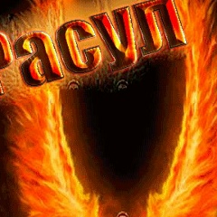 Расул Аглиуллин, 22.08, Альметьевск