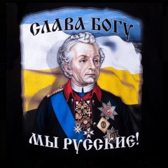 Сергей Сергеев, 07.01, Москва