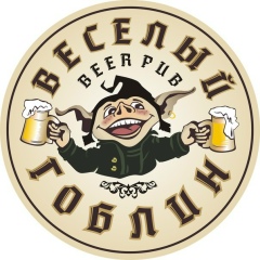 Паб-Веселый Гоблин, 13.01, Обнинск
