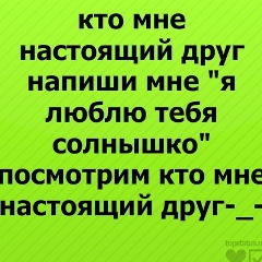 Ксюха Аскарова, 01.12.1998, Екатеринбург