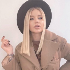 Наталья Шу, Москва