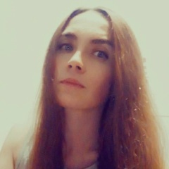 Ира Нецора, 14.02.1920, Киев